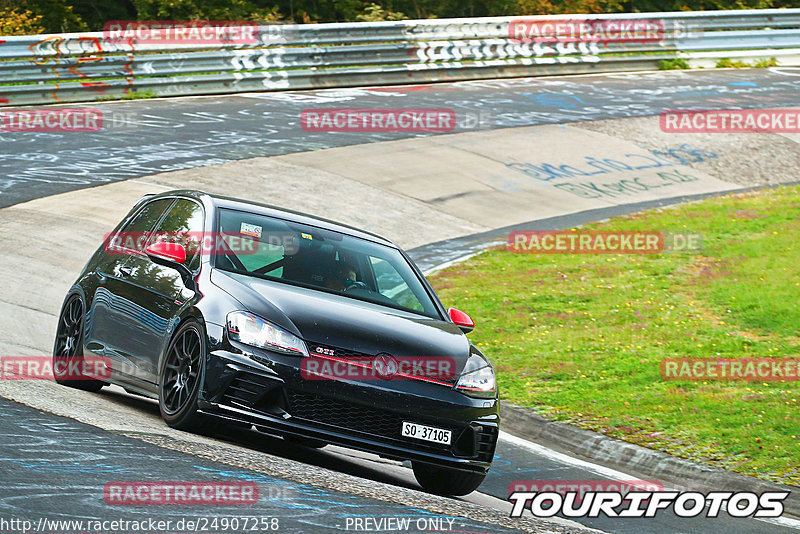 Bild #24907258 - Touristenfahrten Nürburgring Nordschleife (30.09.2023)