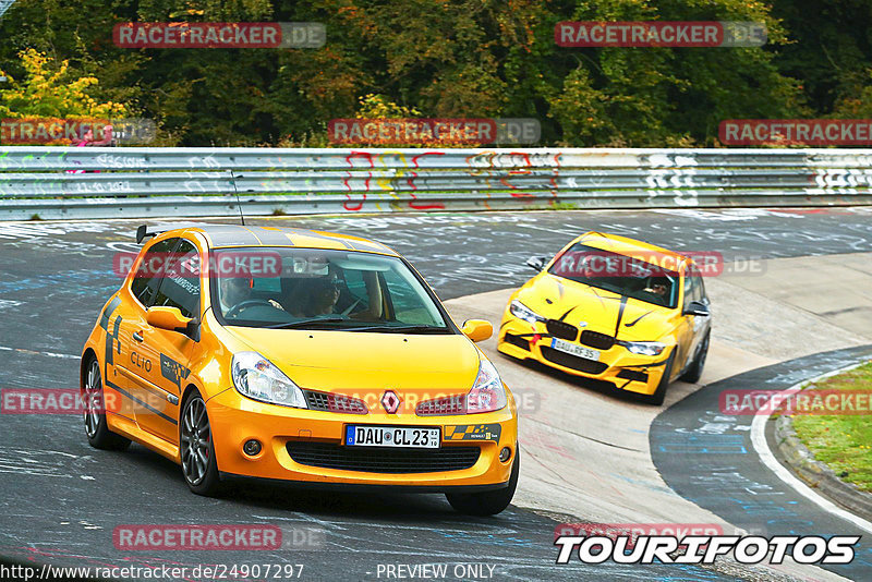 Bild #24907297 - Touristenfahrten Nürburgring Nordschleife (30.09.2023)