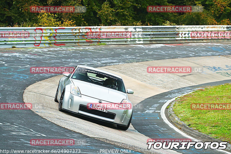 Bild #24907373 - Touristenfahrten Nürburgring Nordschleife (30.09.2023)