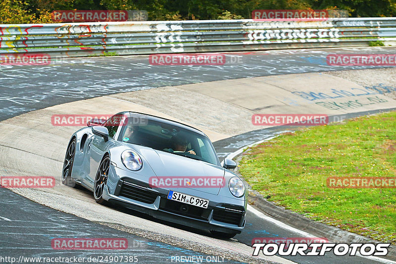 Bild #24907385 - Touristenfahrten Nürburgring Nordschleife (30.09.2023)