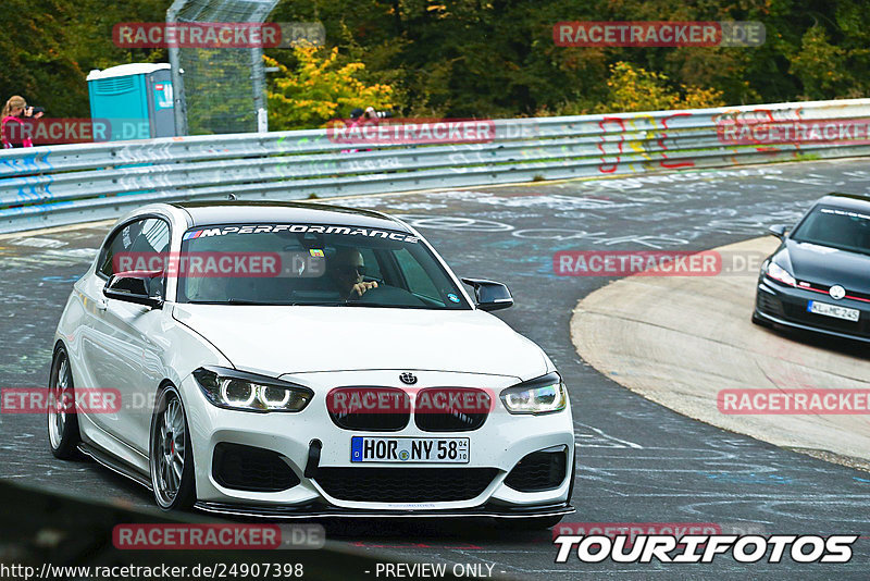 Bild #24907398 - Touristenfahrten Nürburgring Nordschleife (30.09.2023)