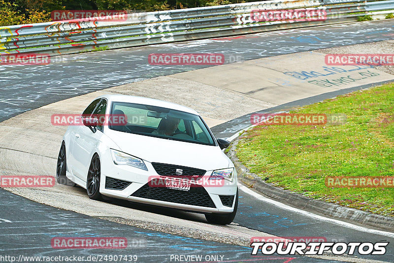 Bild #24907439 - Touristenfahrten Nürburgring Nordschleife (30.09.2023)