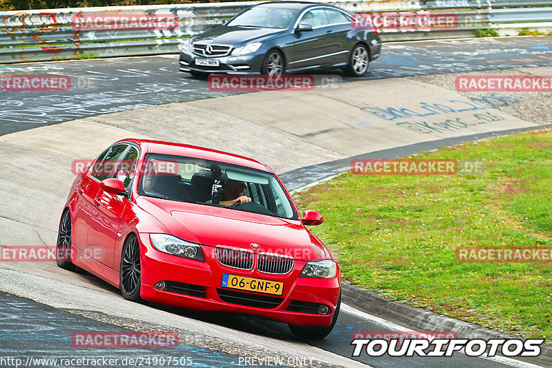 Bild #24907505 - Touristenfahrten Nürburgring Nordschleife (30.09.2023)