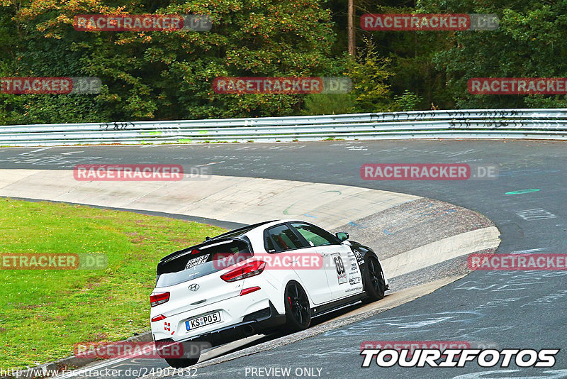 Bild #24907832 - Touristenfahrten Nürburgring Nordschleife (30.09.2023)