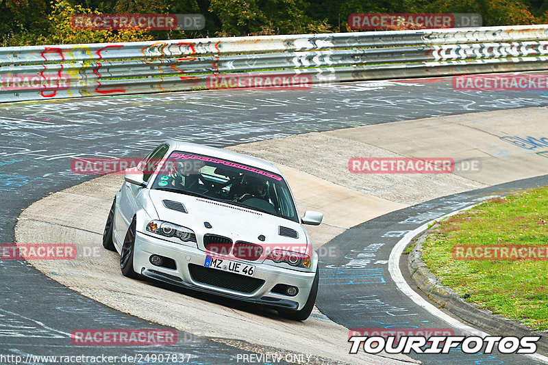 Bild #24907837 - Touristenfahrten Nürburgring Nordschleife (30.09.2023)