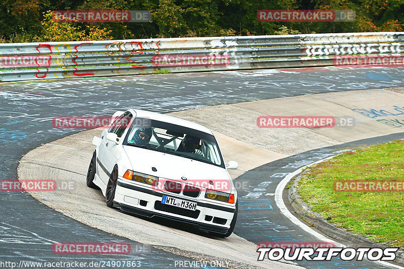 Bild #24907863 - Touristenfahrten Nürburgring Nordschleife (30.09.2023)