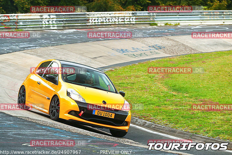 Bild #24907967 - Touristenfahrten Nürburgring Nordschleife (30.09.2023)