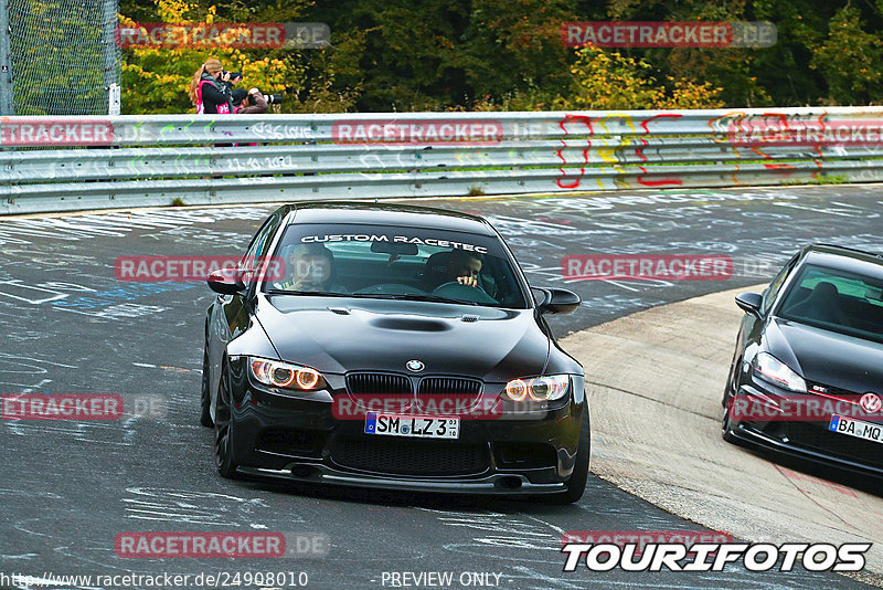 Bild #24908010 - Touristenfahrten Nürburgring Nordschleife (30.09.2023)