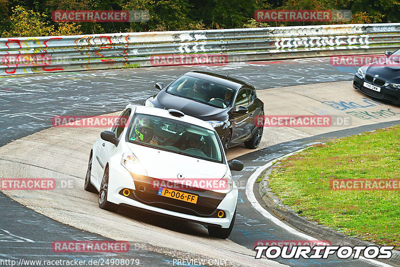 Bild #24908079 - Touristenfahrten Nürburgring Nordschleife (30.09.2023)