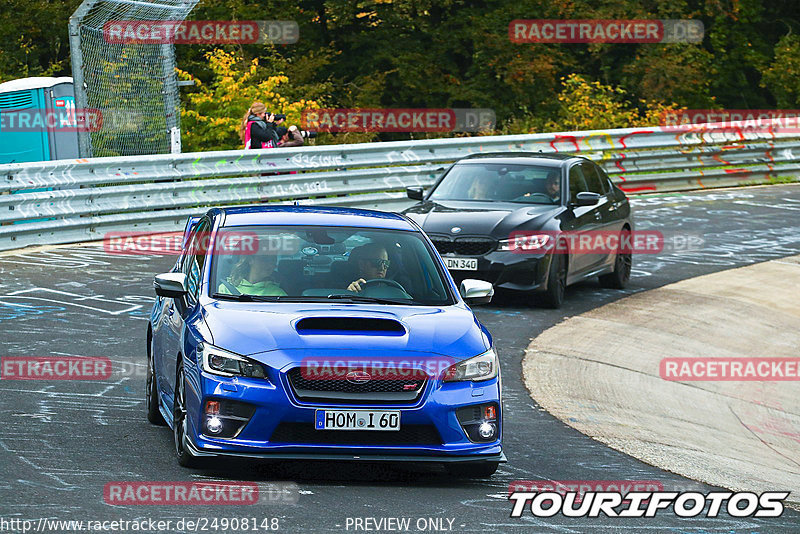 Bild #24908148 - Touristenfahrten Nürburgring Nordschleife (30.09.2023)