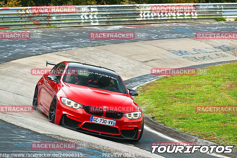 Bild #24908315 - Touristenfahrten Nürburgring Nordschleife (30.09.2023)