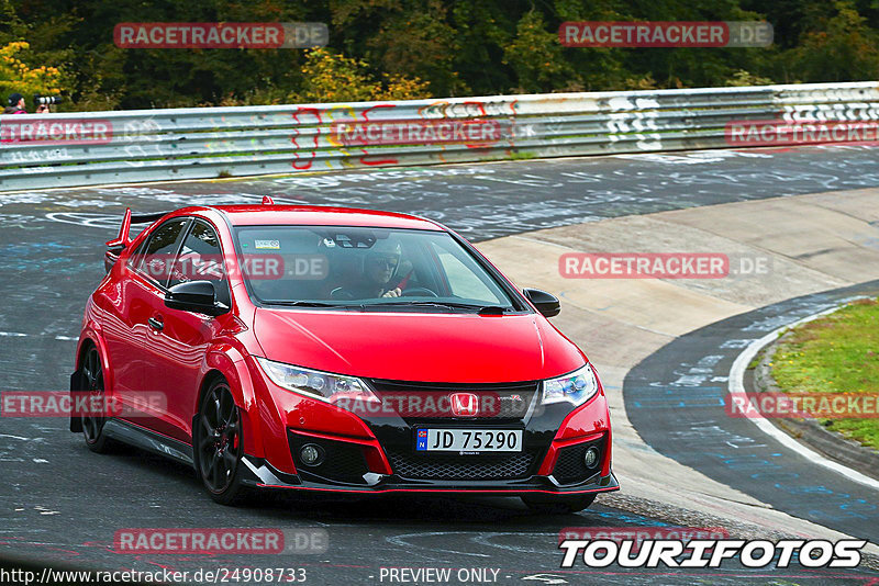 Bild #24908733 - Touristenfahrten Nürburgring Nordschleife (30.09.2023)