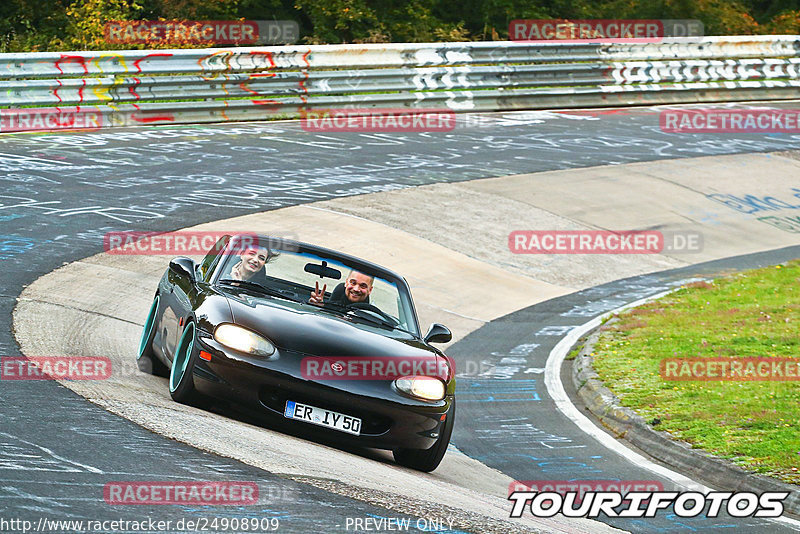 Bild #24908909 - Touristenfahrten Nürburgring Nordschleife (30.09.2023)