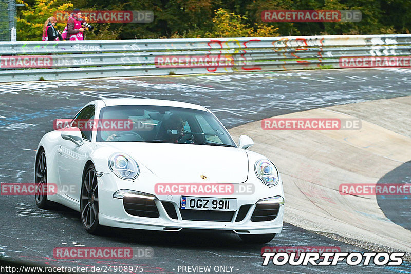 Bild #24908975 - Touristenfahrten Nürburgring Nordschleife (30.09.2023)