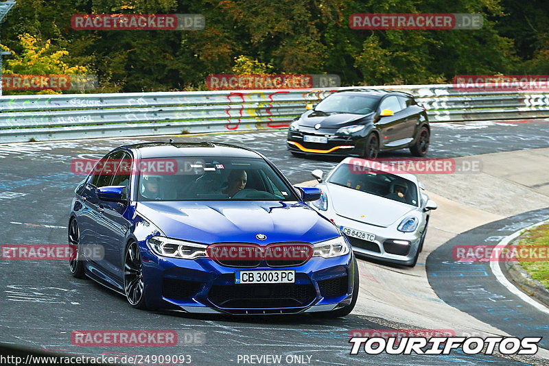 Bild #24909093 - Touristenfahrten Nürburgring Nordschleife (30.09.2023)