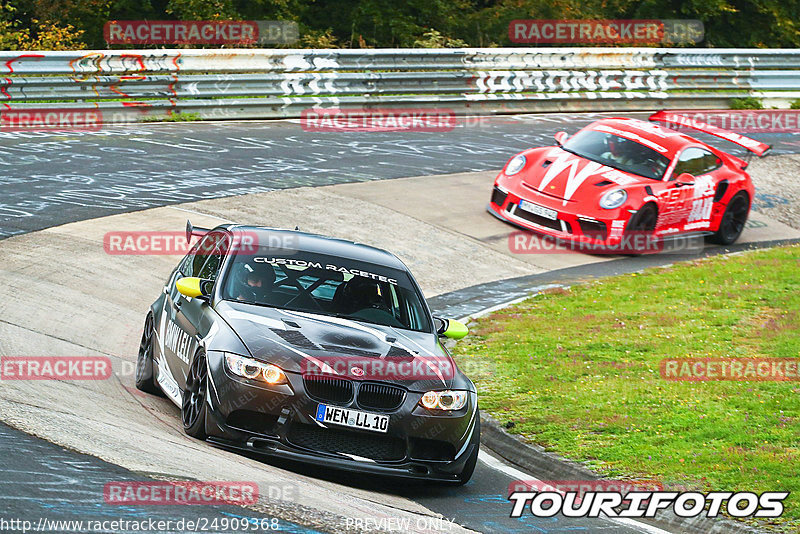 Bild #24909368 - Touristenfahrten Nürburgring Nordschleife (30.09.2023)