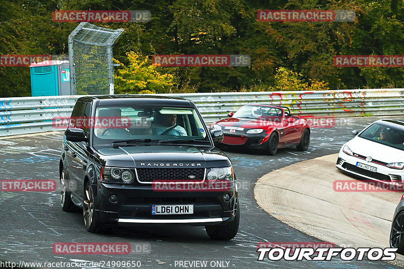 Bild #24909650 - Touristenfahrten Nürburgring Nordschleife (30.09.2023)