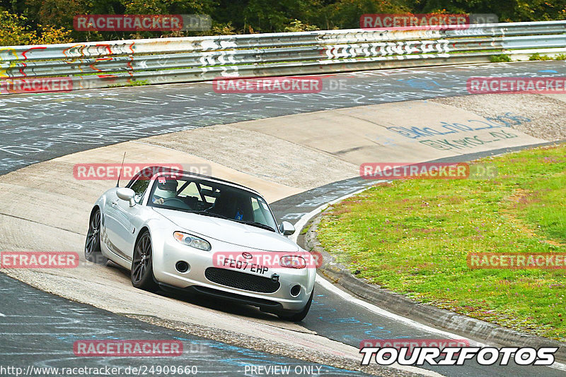 Bild #24909660 - Touristenfahrten Nürburgring Nordschleife (30.09.2023)