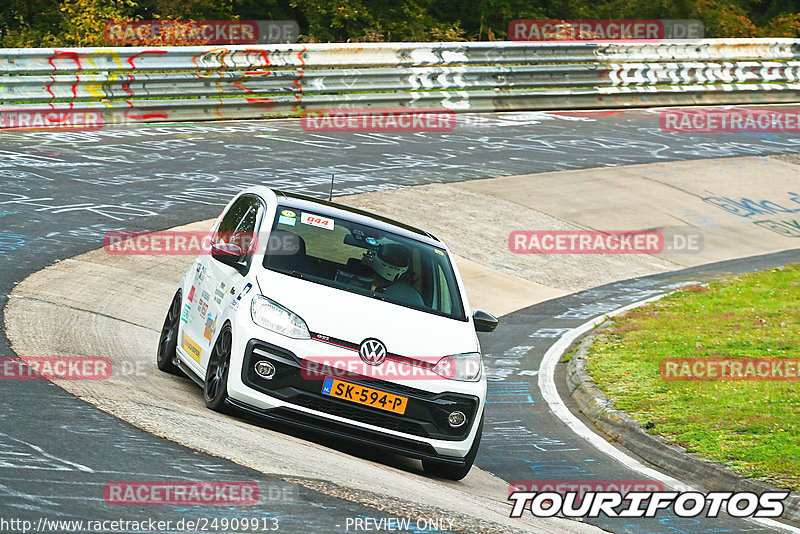 Bild #24909913 - Touristenfahrten Nürburgring Nordschleife (30.09.2023)