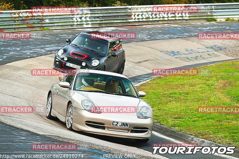 Bild #24910274 - Touristenfahrten Nürburgring Nordschleife (30.09.2023)