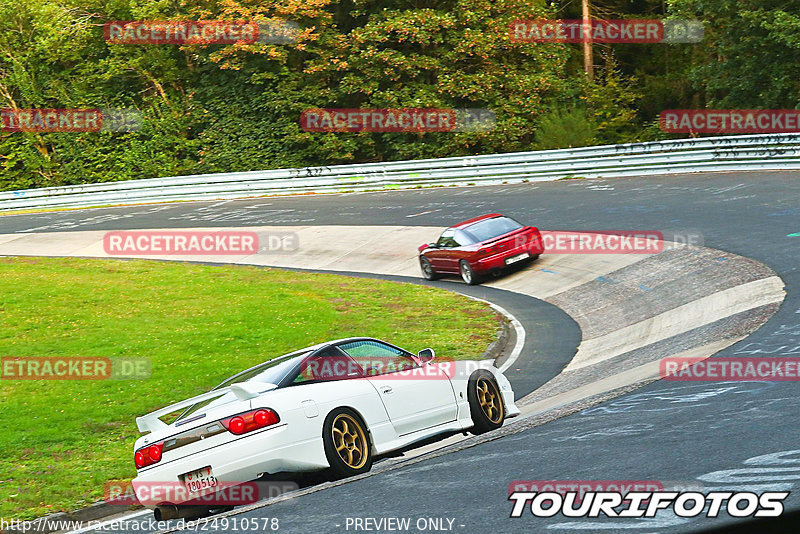 Bild #24910578 - Touristenfahrten Nürburgring Nordschleife (30.09.2023)