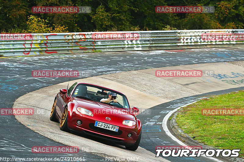 Bild #24910661 - Touristenfahrten Nürburgring Nordschleife (30.09.2023)