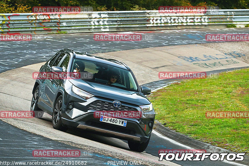 Bild #24910682 - Touristenfahrten Nürburgring Nordschleife (30.09.2023)