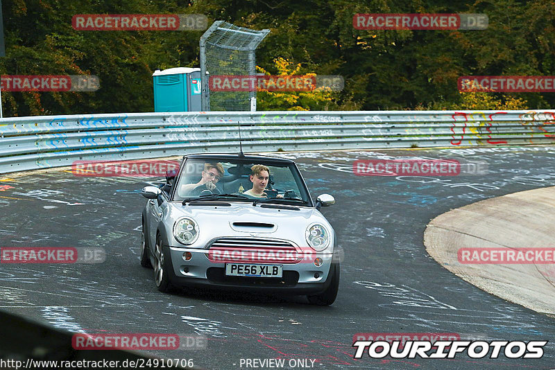 Bild #24910706 - Touristenfahrten Nürburgring Nordschleife (30.09.2023)