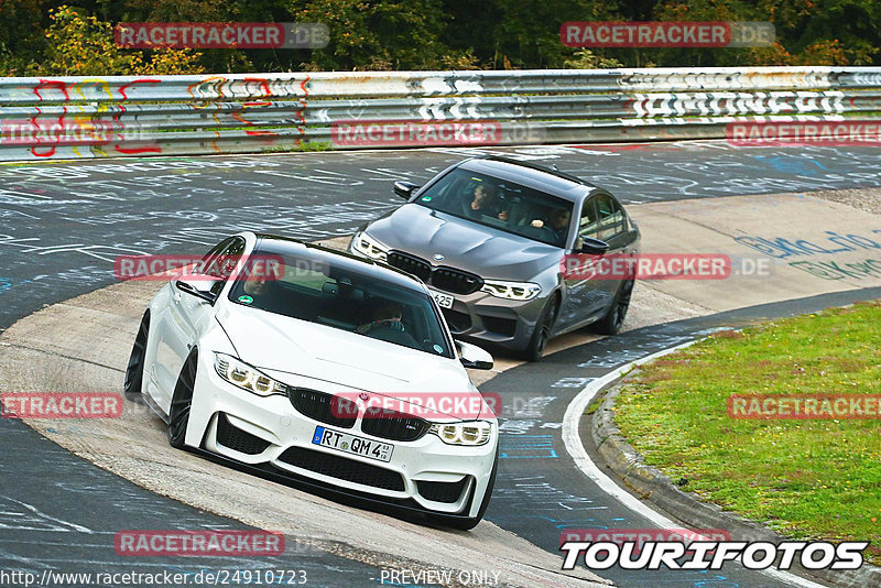 Bild #24910723 - Touristenfahrten Nürburgring Nordschleife (30.09.2023)