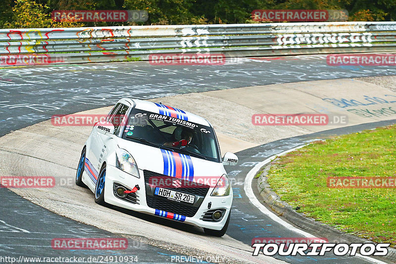 Bild #24910934 - Touristenfahrten Nürburgring Nordschleife (30.09.2023)