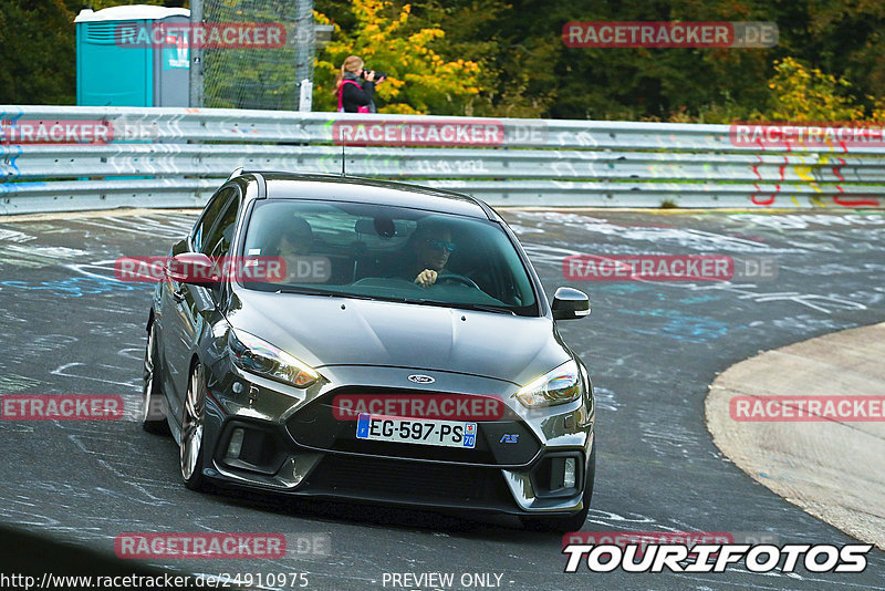 Bild #24910975 - Touristenfahrten Nürburgring Nordschleife (30.09.2023)