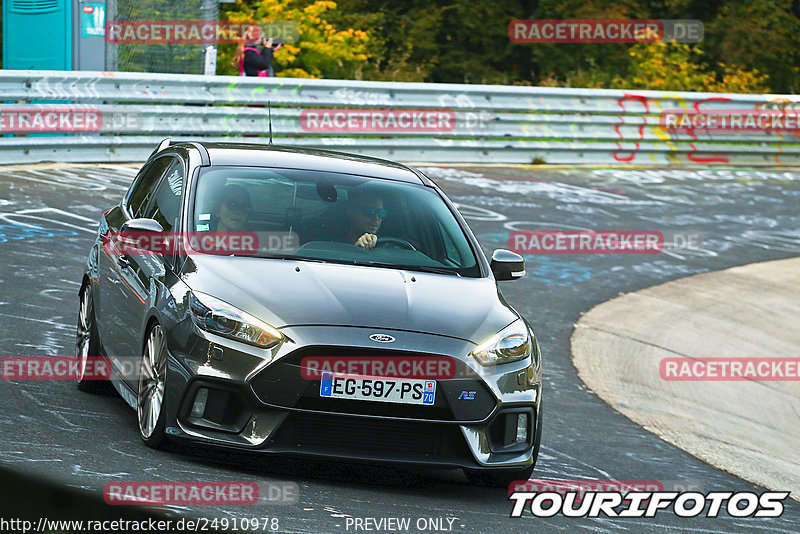 Bild #24910978 - Touristenfahrten Nürburgring Nordschleife (30.09.2023)