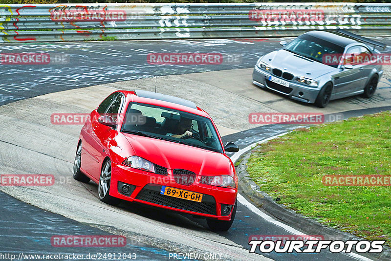 Bild #24912043 - Touristenfahrten Nürburgring Nordschleife (30.09.2023)