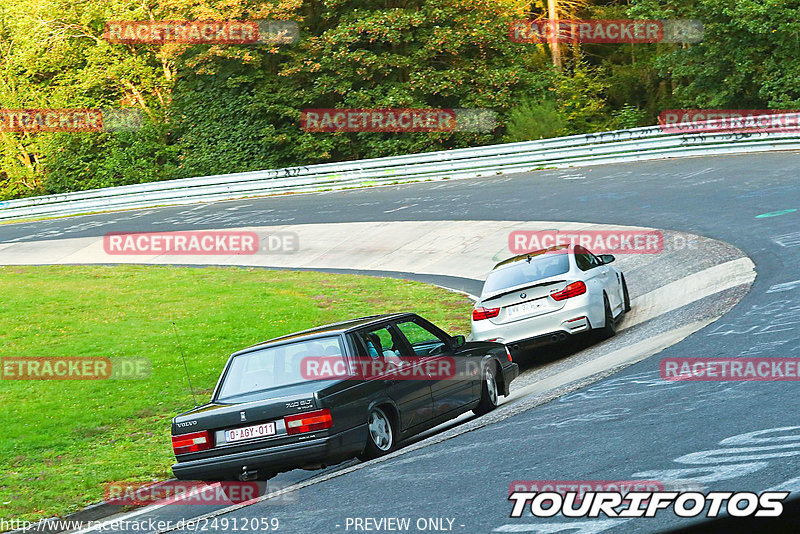 Bild #24912059 - Touristenfahrten Nürburgring Nordschleife (30.09.2023)