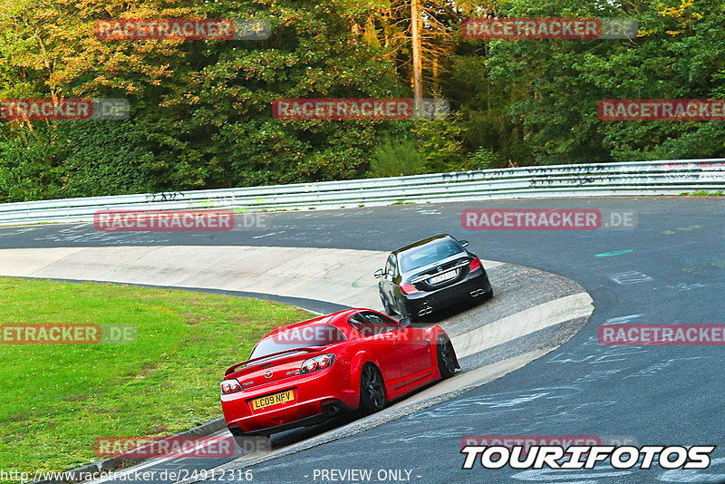 Bild #24912316 - Touristenfahrten Nürburgring Nordschleife (30.09.2023)