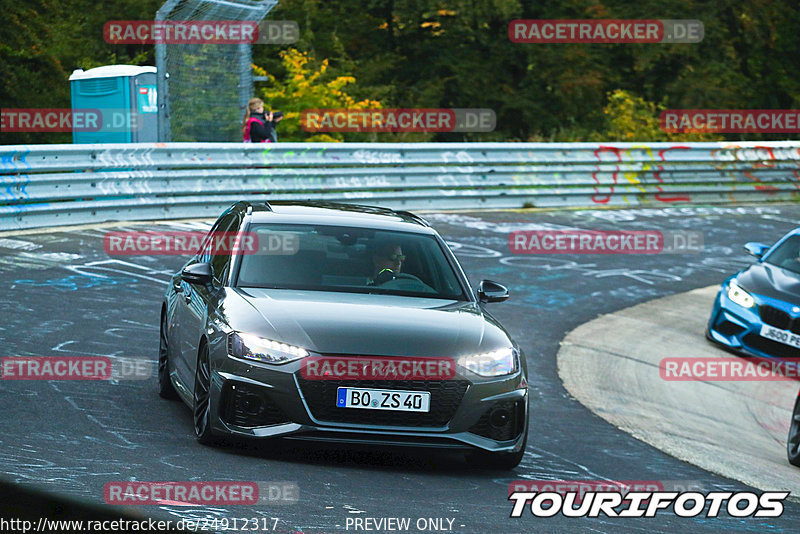 Bild #24912317 - Touristenfahrten Nürburgring Nordschleife (30.09.2023)