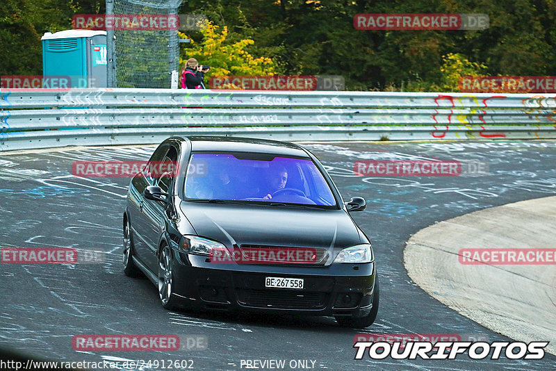 Bild #24912602 - Touristenfahrten Nürburgring Nordschleife (30.09.2023)