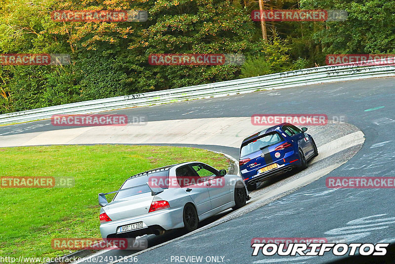 Bild #24912836 - Touristenfahrten Nürburgring Nordschleife (30.09.2023)