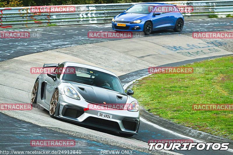 Bild #24912840 - Touristenfahrten Nürburgring Nordschleife (30.09.2023)