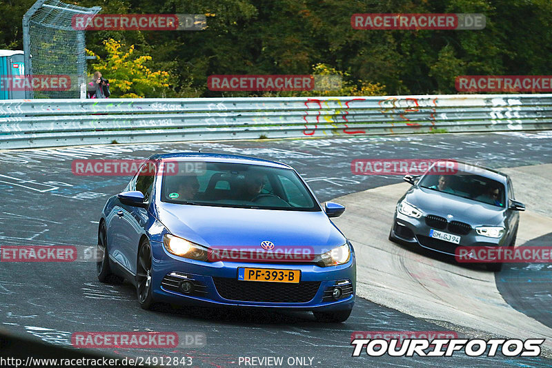 Bild #24912843 - Touristenfahrten Nürburgring Nordschleife (30.09.2023)