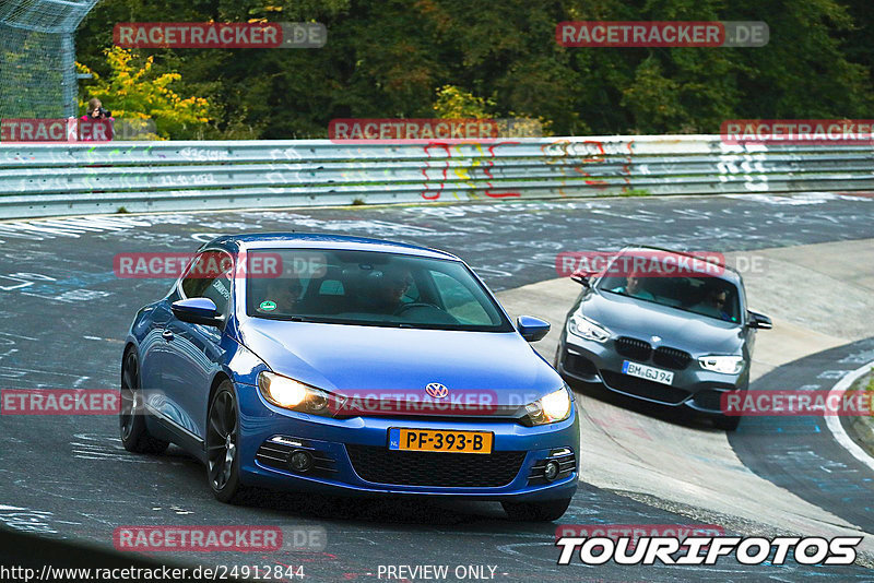 Bild #24912844 - Touristenfahrten Nürburgring Nordschleife (30.09.2023)