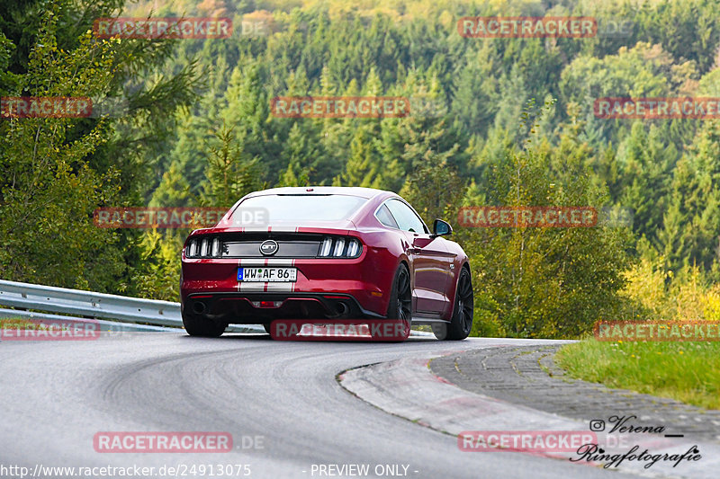 Bild #24913075 - Touristenfahrten Nürburgring Nordschleife (30.09.2023)