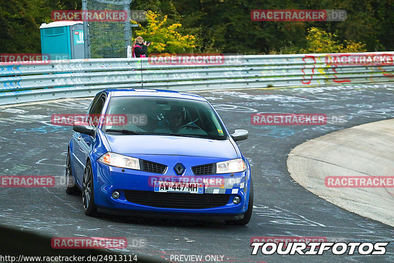 Bild #24913114 - Touristenfahrten Nürburgring Nordschleife (30.09.2023)