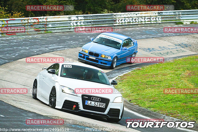 Bild #24913128 - Touristenfahrten Nürburgring Nordschleife (30.09.2023)