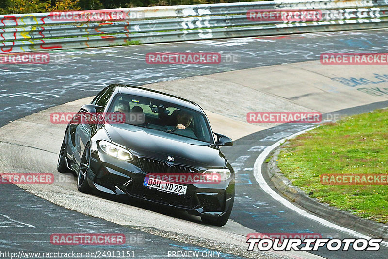 Bild #24913151 - Touristenfahrten Nürburgring Nordschleife (30.09.2023)