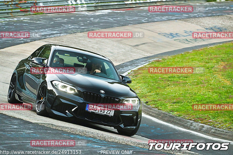 Bild #24913153 - Touristenfahrten Nürburgring Nordschleife (30.09.2023)