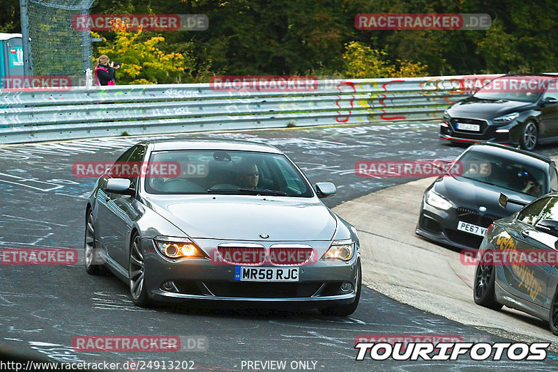 Bild #24913202 - Touristenfahrten Nürburgring Nordschleife (30.09.2023)