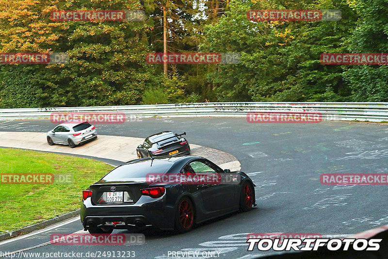 Bild #24913233 - Touristenfahrten Nürburgring Nordschleife (30.09.2023)