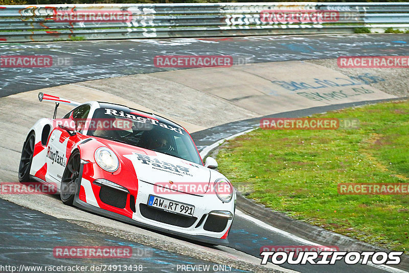 Bild #24913438 - Touristenfahrten Nürburgring Nordschleife (30.09.2023)