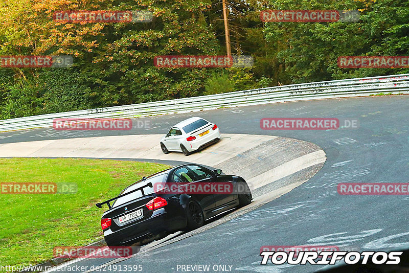 Bild #24913595 - Touristenfahrten Nürburgring Nordschleife (30.09.2023)